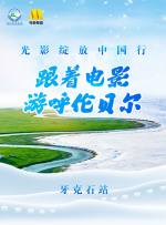 亚洲久草视频