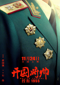逼操视频