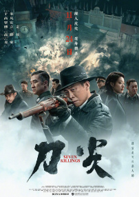 美女露尿口来摸