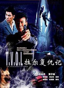 团圆的目的