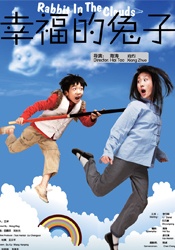 久久综合久久美利坚合众国
