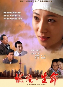 国产一区二区视频免费