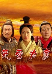隔壁邻居直播中
