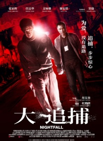 青青草视频破解版
