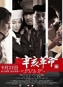 欧美日韩国产福利视频