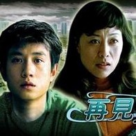 国内福利视频