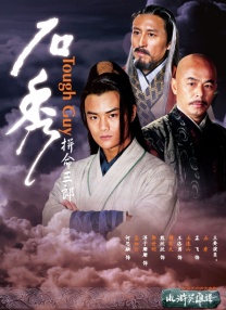 绿奴vk