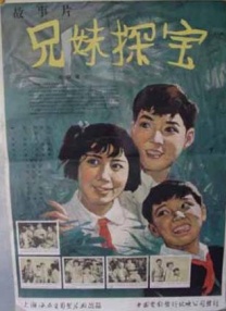 91视频免费网站