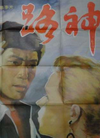 中文字幕99页