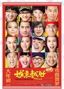 美女黄色app