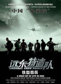 噜噜噜狠狠夜夜躁