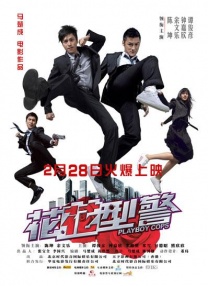 中文字幕免费 av在线