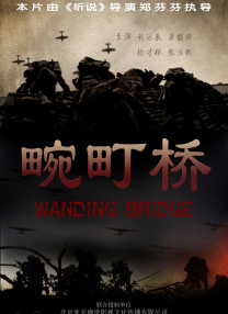 国产一二三区在线