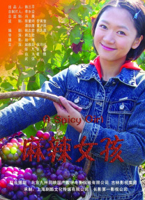 成人91在线