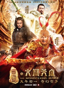 国偷自产一区二区免费视频