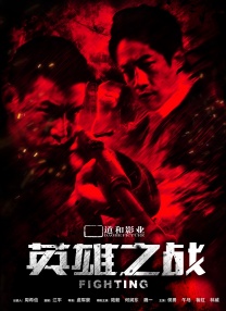 下午2点：妻子消失