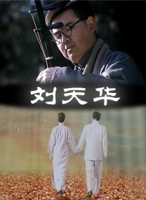 欧美国产日韩在线播放