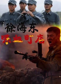 怡红院男人的天堂