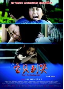 91免费在线视频
