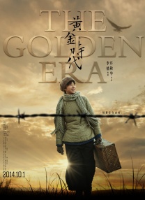 免费区欧美一级毛片