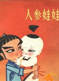 性xx色动画xx无尽画廊