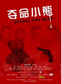 女生扒开腿让男生捅