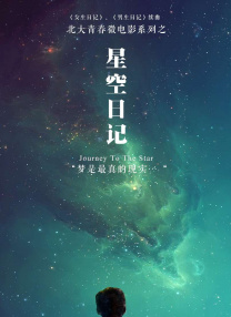 日韩亚洲欧美中文在线