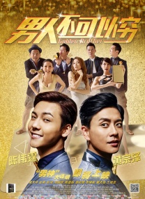 女人毛片18