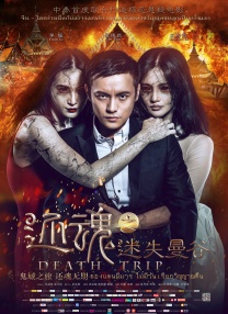 玖玖视频在线
