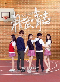 久久综合九色综合欧美98