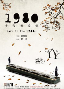 被cao哭高h污np调教