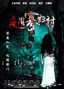 欧美一区二区三区播放