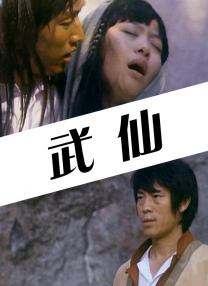 巨胸喷奶水免费www视频