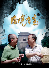 狠狠色综合色综合网站久久