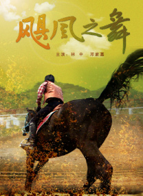 涩色涩
