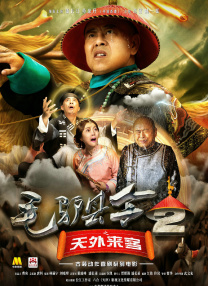 久草青青在线视频