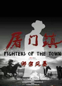 动漫毛片在线观看