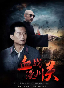 AV明星的广泛实习