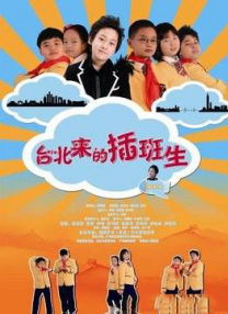 天堂av无