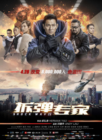 国产v综合v亚洲欧美冫