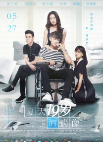 亚洲欧美一区二区三区麻豆