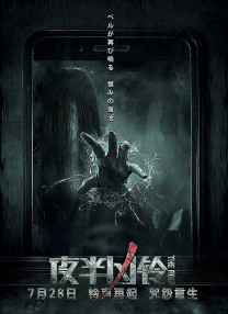 91国内精品久久久久精品一本