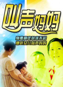 加勒比影音先锋