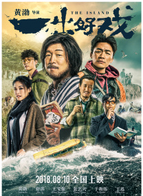 国产伦理视频