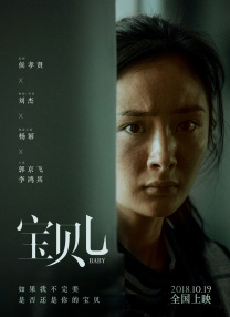 麻豆久久久av免费