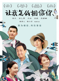 伊人爱爱