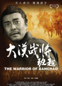 亚洲欧美综合在线观看