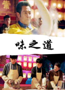 社黄软件