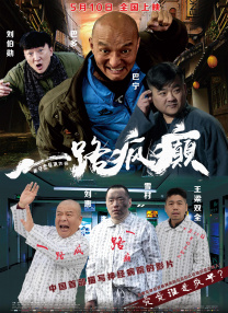 亚洲一区中文