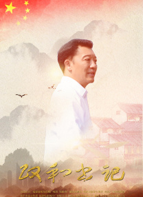 久久精品这里只有精品